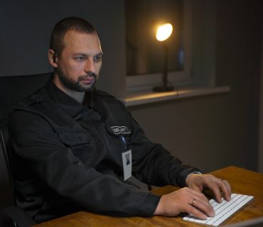 Professional Security Guard Services Fremont, CA