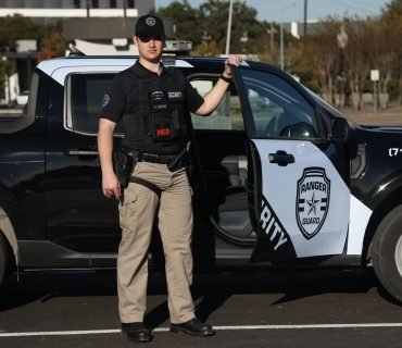 Security Guard Services in Palo Alto CA