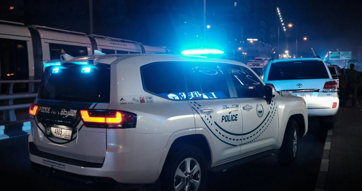 Emergency Security Response