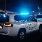 Emergency Security Response